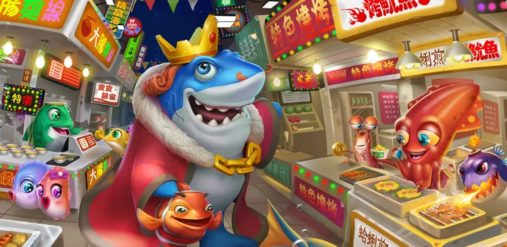 Gold fishing gift package code