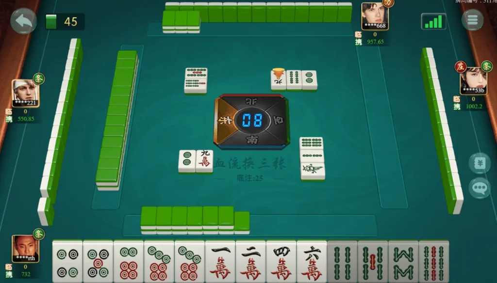 血流成河遊戲畫面