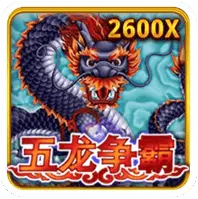 雷神之鎚老虎機試玩icon