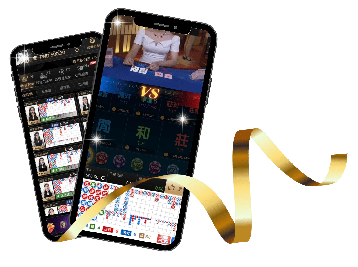 3A娛樂城APP下載 3A娛樂城APP下載